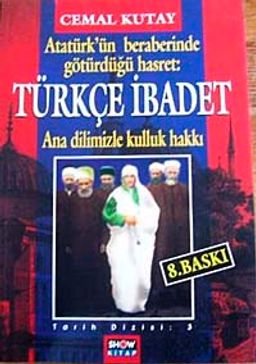Türkçe İbadet