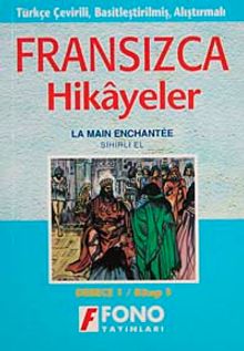 Sihirli El (Derece 1)