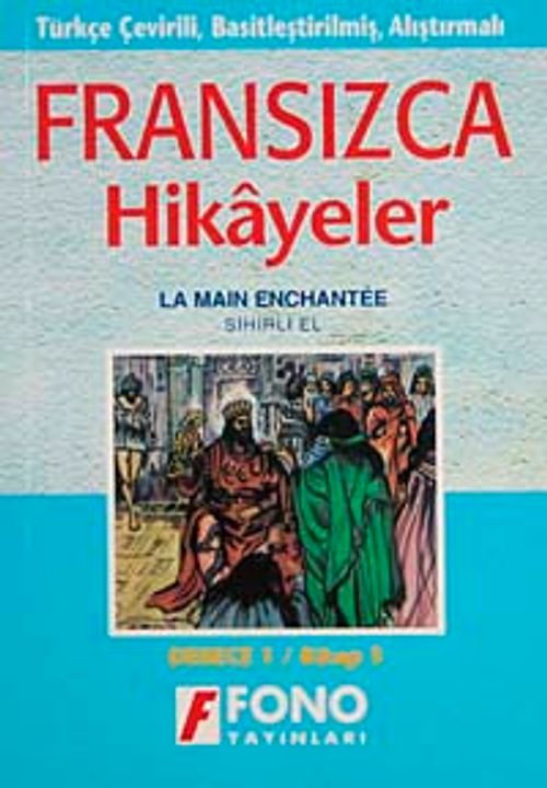 Sihirli El (Derece 1)