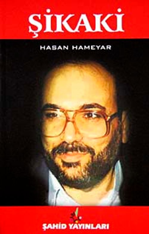 Şikaki