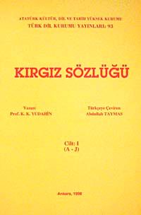 Kırgız Sözlüğü 1(A-J)