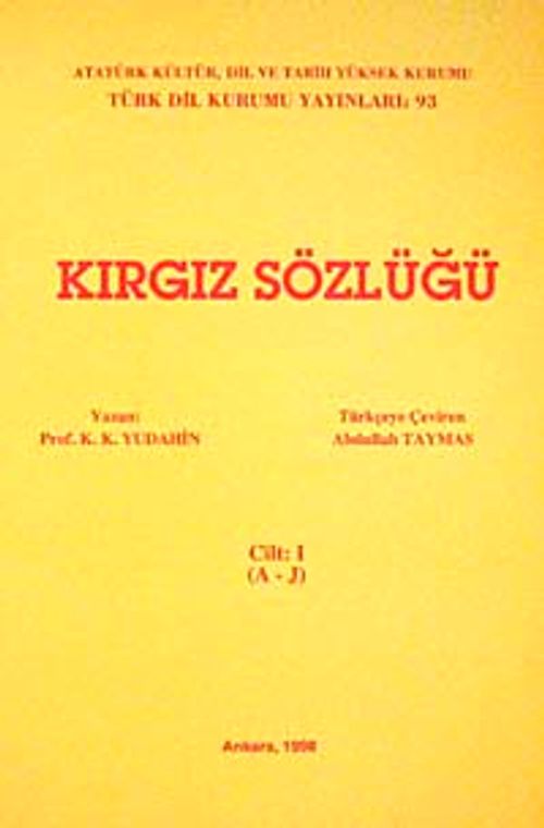 Kırgız Sözlüğü 1(A-J)
