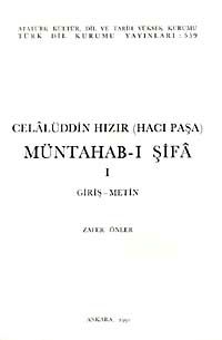 Müntahab-ı Şifa I (Giriş-Metin) / 4-G-45