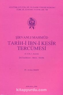 Şirvanlı Mahmud Tarihi İbn-i Kesir Tercümesi 4. Cilt 1. Kısım