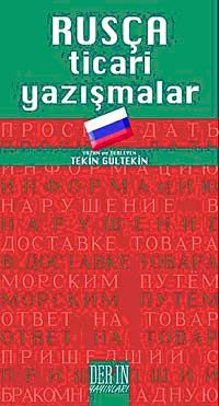 Rusça Ticari Yazışmalar