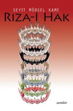 Rıza-i Hak