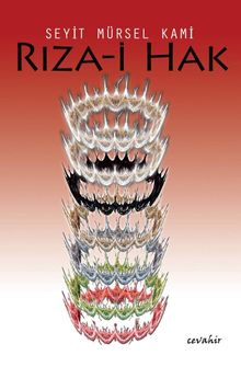 Rıza-i Hak
