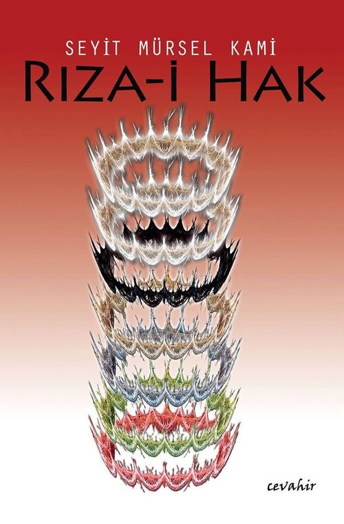 Rıza-i Hak