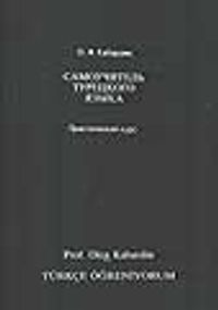 Türkçe Öğreniyorum