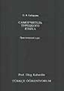 Türkçe Öğreniyorum