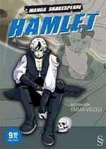 Hamlet (Cep Boy)
