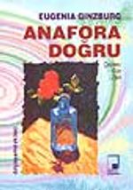 Anafora Doğru I
