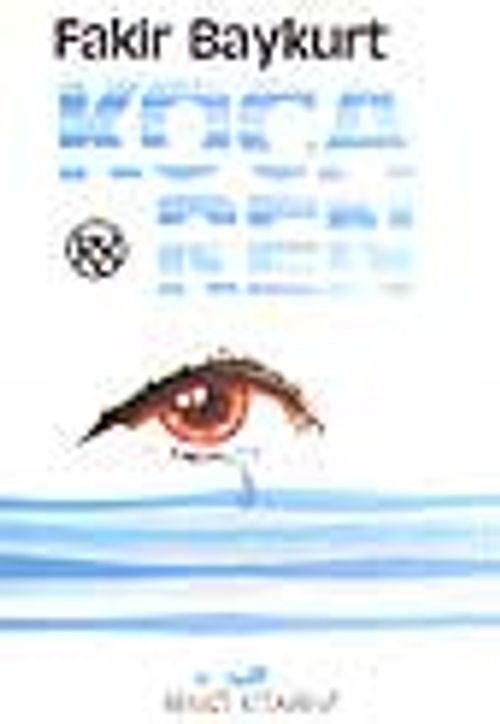Koca Ren