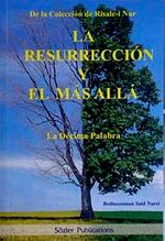 Haşir Risalesi (İspanyolca)