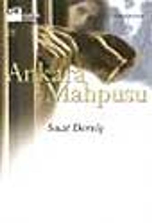 Ankara Mahpusu