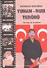 Yunan-Rum Terörü