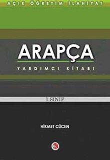 AÖİ Arapça Yardımcı Kitabı 1. Sınıf