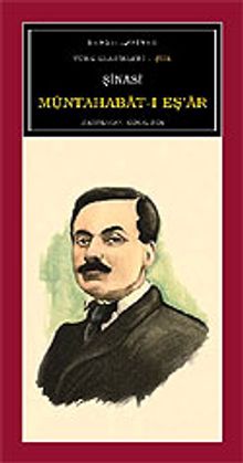 Müntahabat-ı Eş'ar