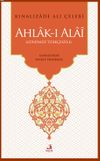 Ahlak-ı Alai (G&uuml;n&uuml;m&uuml;z T&uuml;rk&ccedil;esiyle)