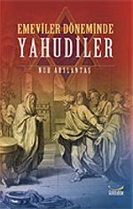 Emeviler Döneminde Yahudiler
