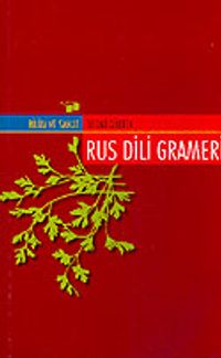 Rus Dili Grameri