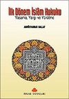 İlk D&ouml;nem İslam Hukuku Yasama, Yargı ve Y&uuml;r&uuml;tme