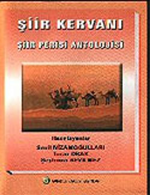 Şiir Kervanı