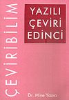 Yazılı &Ccedil;eviri Edinci