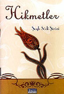 Hikmetler