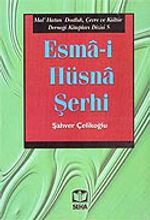 Esma-i Hüsna Şerhi