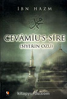 Cevamiu's-Sire (Siyerin Özü)