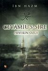 Cevamiu's-Sire (Siyerin &Ouml;z&uuml;)