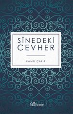 Sinedeki Cevher