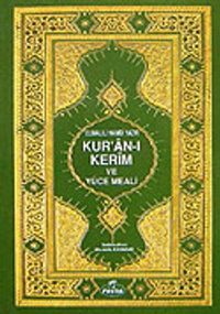 Kur'an-ı Kerim'in Yüce Meali (Cep Boy 1. hmr) Elmalılı M. Hamdi Yazır (metinsiz)