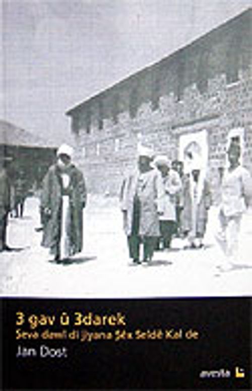 3 Gav u 3 Darek