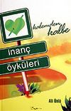 İnan&ccedil; &Ouml;yk&uuml;leri / Kalemden Kaleme