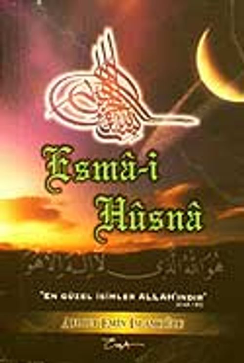 Esma-i Hüsna / 40 Hadis (Cep Boy)
