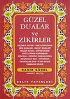 G&uuml;zel Dualar ve Zikirler