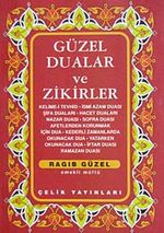Güzel Dualar ve Zikirler