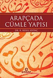 Arapçada Cümle Yapısı - Dr. Resul Sevinç