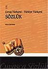 S&ouml;zl&uuml;k / &Ccedil;uvaş T&uuml;rk&ccedil;esi - T&uuml;rkiye T&uuml;rk&ccedil;esi