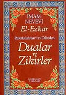 (13.5x19.5) Dualar ve Zikirler / El-Ezkar Resulullah'ın Dilinden (karton kapak)