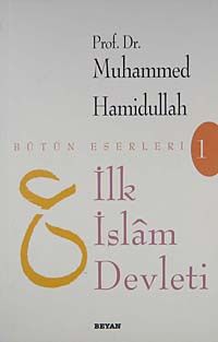 İlk İslam Devleti