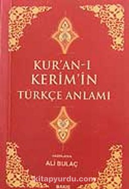 (Cep Boy Meal ve Sözlük) Kur'an-ı Kerim'in Türkçe Anlamı