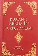 (Cep Boy Meal ve Sözlük) Kur'an-ı Kerim'in Türkçe Anlamı
