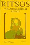 Parantezlerdeki Ritsos