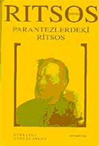 Parantezlerdeki Ritsos