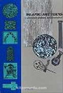 Islamic Art Terms (Lexicon: axplained and Illustrated) & Mustalahat Al-Fann Al-Islami