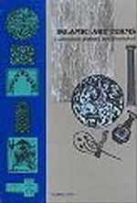 Islamic Art Terms (Lexicon: axplained and Illustrated) & Mustalahat Al-Fann Al-Islami