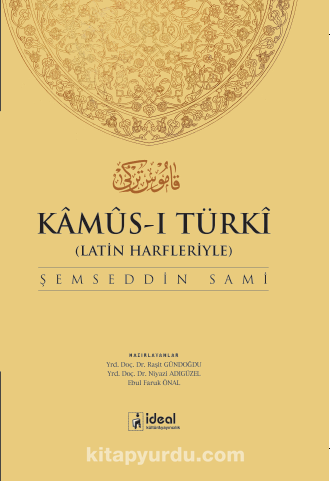 Indir Mobi Epub Pdf Kamus I Turkilatin Harfleriyle Osmanlica Turkce Sozluk